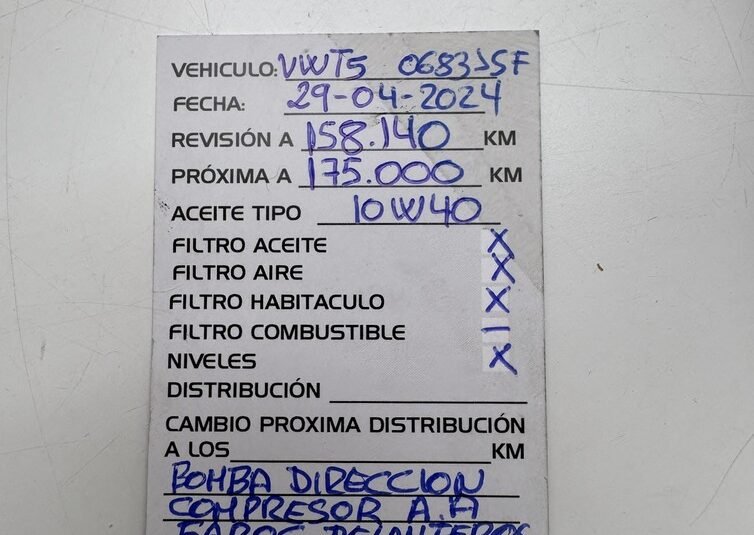 VOLKSWAGEN MULTIVAN T5 2.5TDI 130CV 4p.