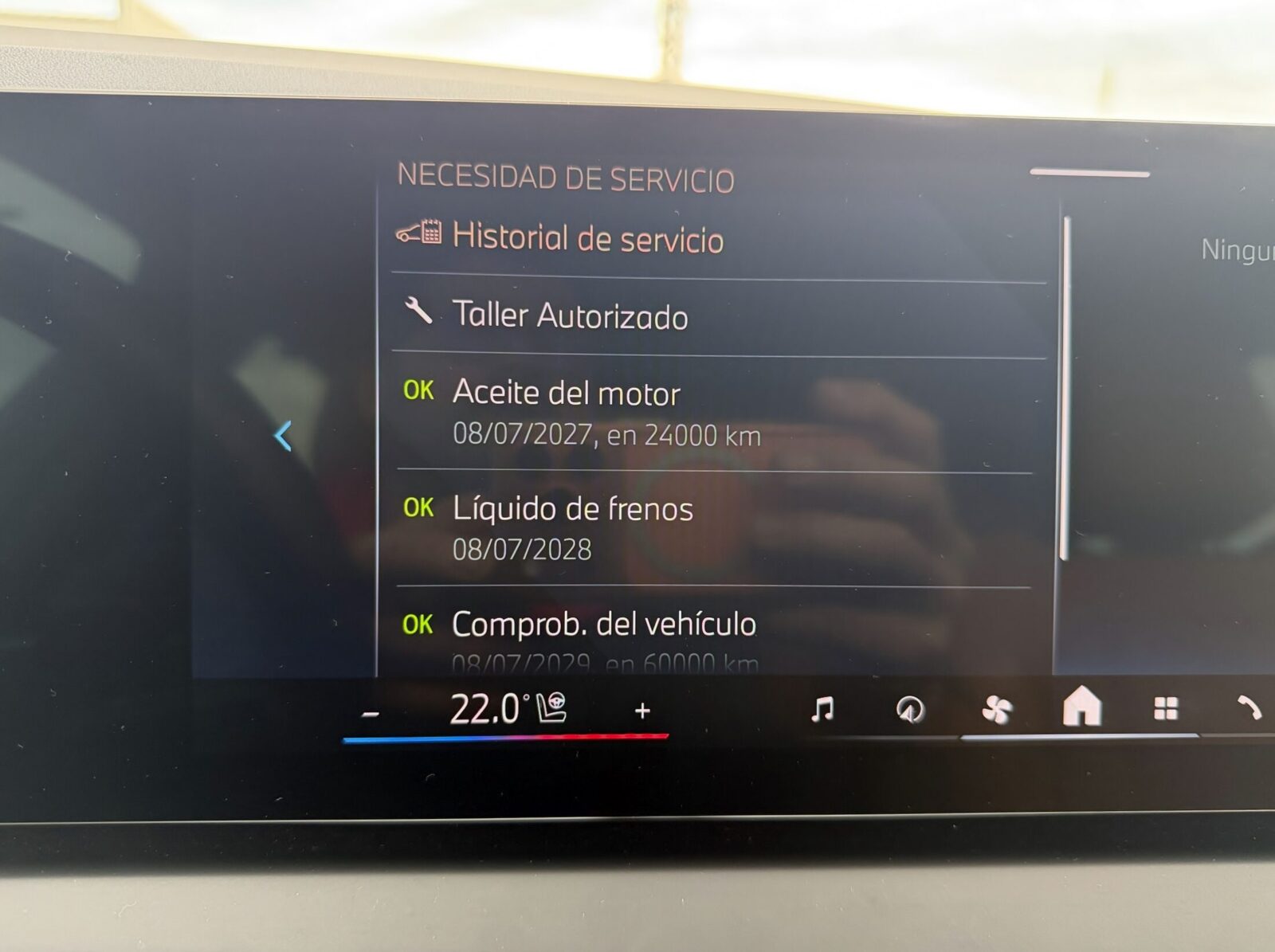 BMW X3 3.0e xDRIVE